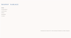 Desktop Screenshot of manojsakale.com